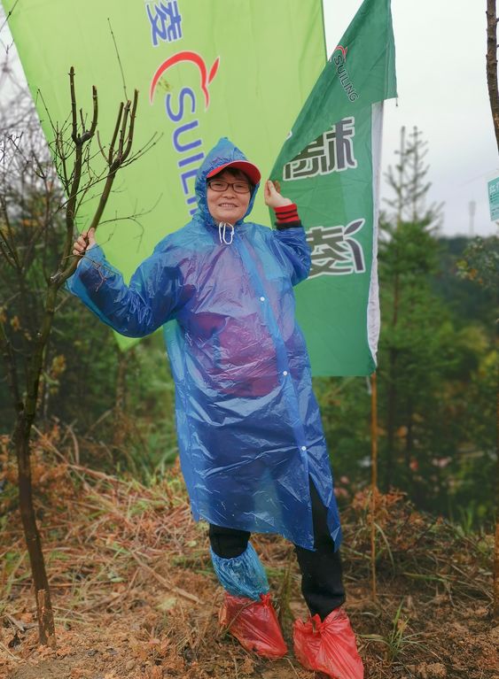 穗凌冷柜|穗凌|东骏冷柜|东骏