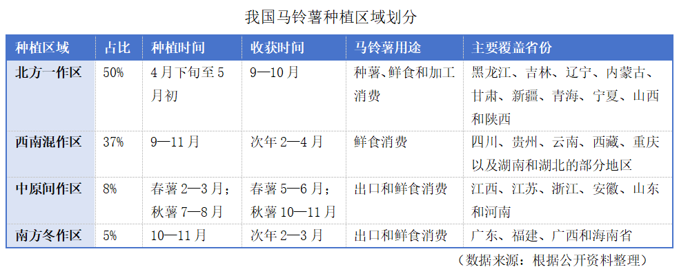 95f276ab8ffec612e9e40e5426411e1.png