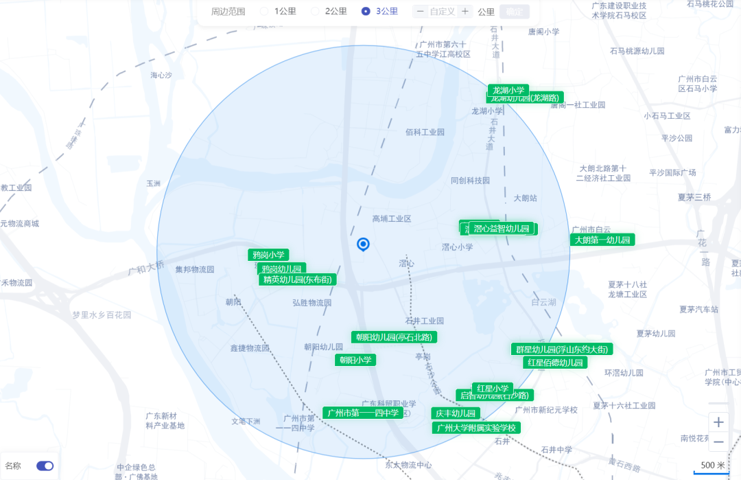 广州白云区房价_广州白云区房价格_广州白云房价均价多少