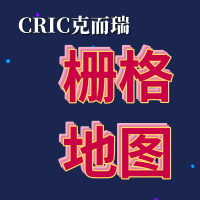 广州白云房价均价多少_广州白云区房价格_广州白云区房价