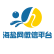 海盐海纳信息技术有限公司