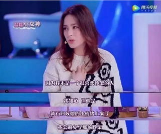 离婚10年，身家过亿：同样家庭破碎，阿Sa为何与阿娇截然不同？（图） - 10