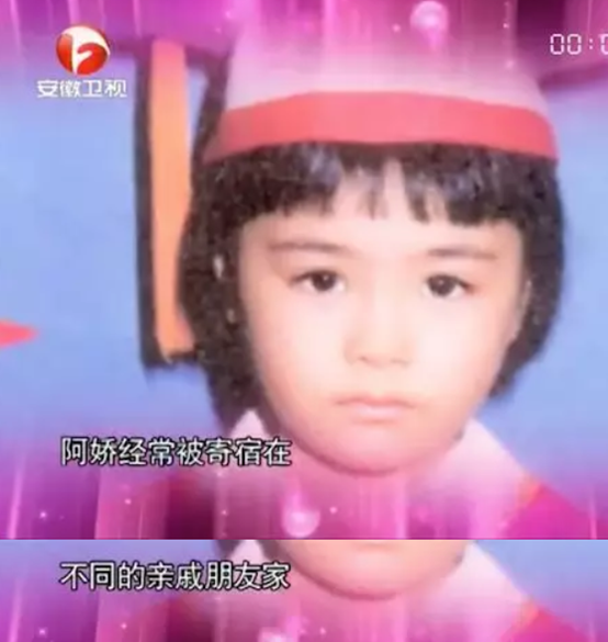 离婚10年，身家过亿：同样家庭破碎，阿Sa为何与阿娇截然不同？（图） - 15