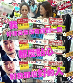 离婚10年，身家过亿：同样家庭破碎，阿Sa为何与阿娇截然不同？（图） - 7