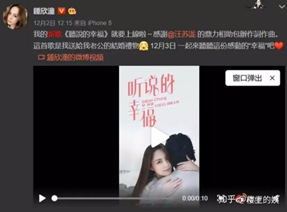 离婚10年，身家过亿：同样家庭破碎，阿Sa为何与阿娇截然不同？（图） - 8