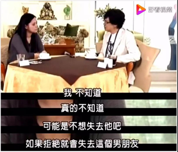 离婚10年，身家过亿：同样家庭破碎，阿Sa为何与阿娇截然不同？（图） - 11
