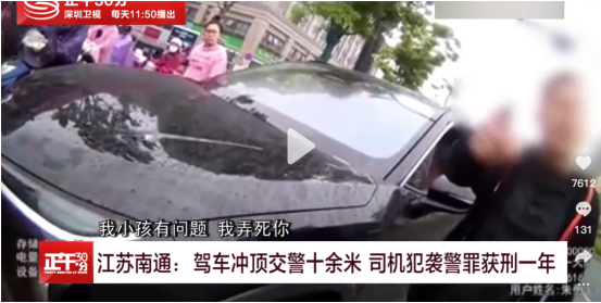 中年华裔女博士在海外被乱枪击毙，惊动当地华人圈！这个悲剧，本可以不发生…（视频/组图） - 20