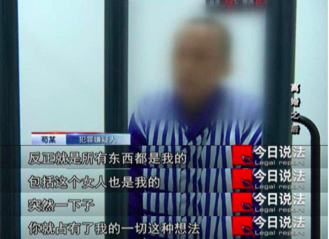 ��������3���£����ɷ��ʬ�����䣺��Σ�յİ�����ʲô���ӣ�