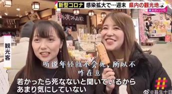 钟南山害怕的事情正在全世界上演!为什么中国的作业抄不了? 钟南山害怕的事情正在全世界上演!为什么中国的作业抄不了?