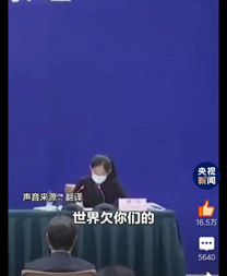 钟南山害怕的事情正在全世界上演!为什么中国的作业抄不了? 钟南山害怕的事情正在全世界上演!为什么中国的作业抄不了?