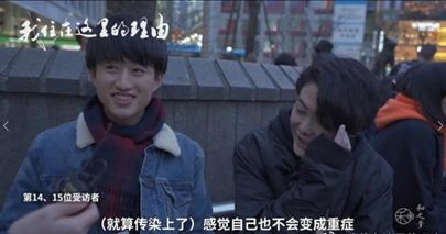钟南山害怕的事情正在全世界上演!为什么中国的作业抄不了? 钟南山害怕的事情正在全世界上演!为什么中国的作业抄不了?