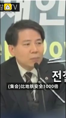 钟南山害怕的事情正在全世界上演!为什么中国的作业抄不了? 钟南山害怕的事情正在全世界上演!为什么中国的作业抄不了?