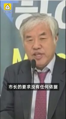 钟南山害怕的事情正在全世界上演!为什么中国的作业抄不了? 钟南山害怕的事情正在全世界上演!为什么中国的作业抄不了?