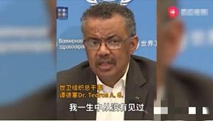 钟南山害怕的事情正在全世界上演!为什么中国的作业抄不了? 钟南山害怕的事情正在全世界上演!为什么中国的作业抄不了?