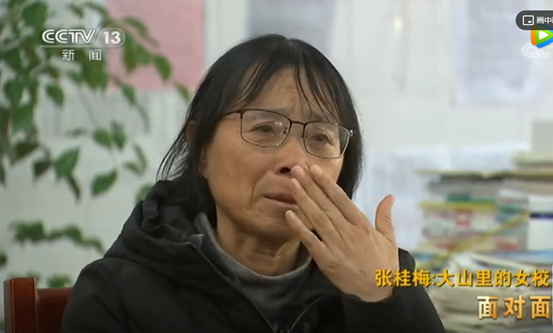 ��Ϊ�˺��ӣ��Ҽ�����������......�� ���Ů�˵�����Ȧ���Ҳ��ҿ�