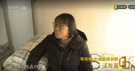 ��Ϊ�˺��ӣ��Ҽ�����������......�� ���Ů�˵�����Ȧ���Ҳ��ҿ�