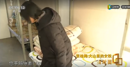 ��Ϊ�˺��ӣ��Ҽ�����������......�� ���Ů�˵�����Ȧ���Ҳ��ҿ�