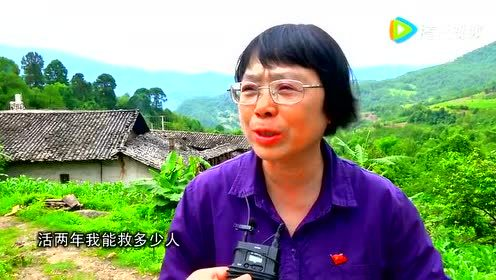 ��Ϊ�˺��ӣ��Ҽ�����������......�� ���Ů�˵�����Ȧ���Ҳ��ҿ�