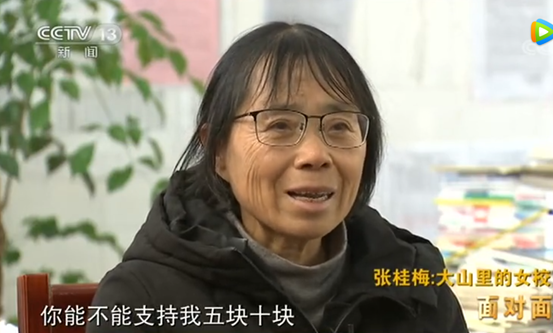 ��Ϊ�˺��ӣ��Ҽ�����������......�� ���Ů�˵�����Ȧ���Ҳ��ҿ�