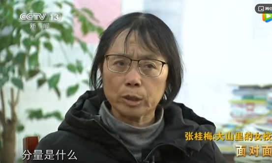 ��Ϊ�˺��ӣ��Ҽ�����������......�� ���Ů�˵�����Ȧ���Ҳ��ҿ�