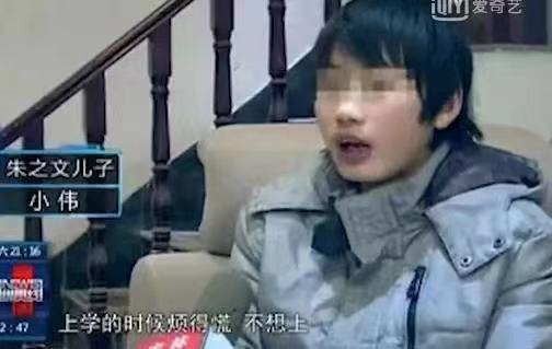 “大衣哥”儿媳离婚事件始末：其实，这只是一场人性的悲剧（组图） - 15