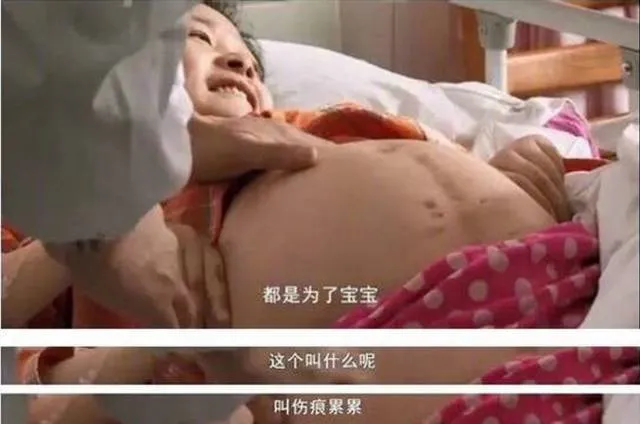 37歲女博士帶五個月女兒跳樓自殺：沒人知道我病了，他們都說我矯情 親子 第2張