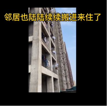 郑州5000人“流离失所”，住进烂尾楼王的他们，生活的坚强和心酸难以想象