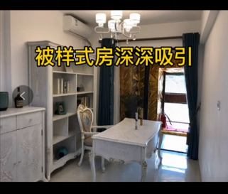 郑州5000人“流离失所”，住进烂尾楼王的他们，生活的坚强和心酸难以想象