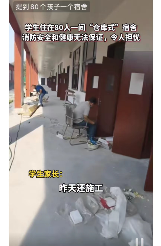 “星二代”黄多多当导演冲上热搜：抱歉，我有点悲观...（组图） - 18