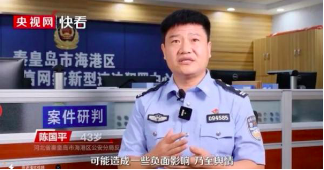 那些保护大众钱袋子的人，不应该被闭嘴！(图8)