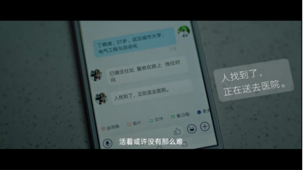 值得听-挂机方案挂机方案网站怎么做(沐鸣2娱乐)挂机论坛(3) 值得听-挂机方案挂机方案网站怎么做(沐鸣2娱乐)挂机论坛(3)