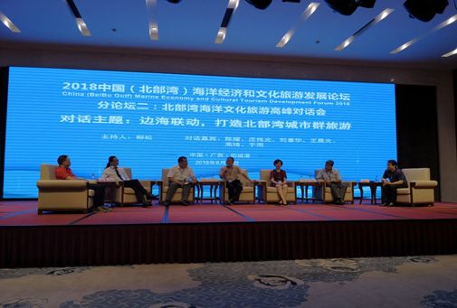 屏幕快照 2018-08-24 下午3.27.33.png