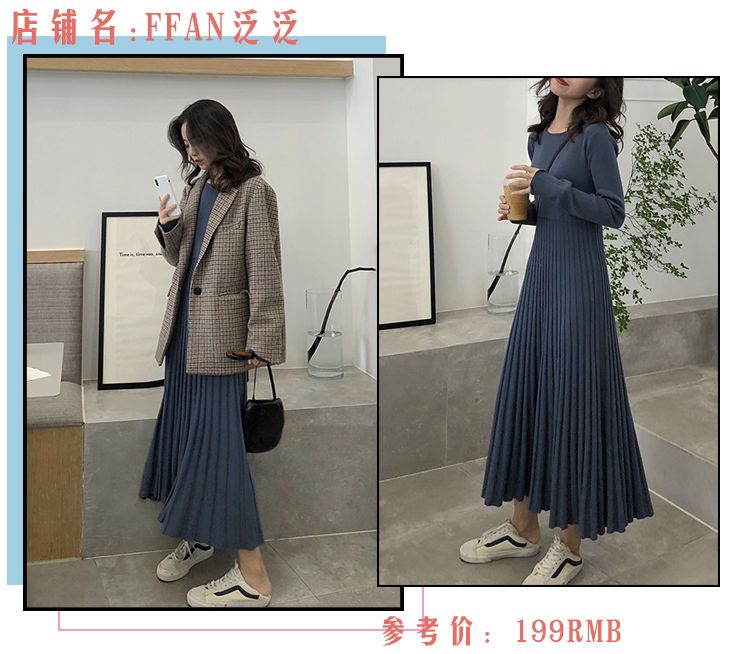 毛衣+裙子，早春必火的「初戀風」搭配，超美der！ 時尚 第26張