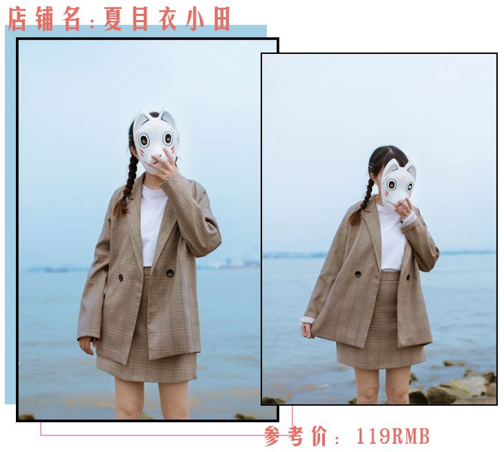 毛衣+裙子，早春必火的「初戀風」搭配，超美der！ 時尚 第22張