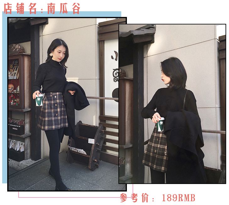 毛衣+裙子，早春必火的「初戀風」搭配，超美der！ 時尚 第23張