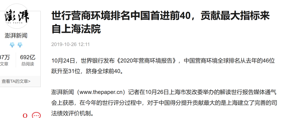 深圳法院信息网_深圳法院公告网查询系统_深圳法院信息公开栏