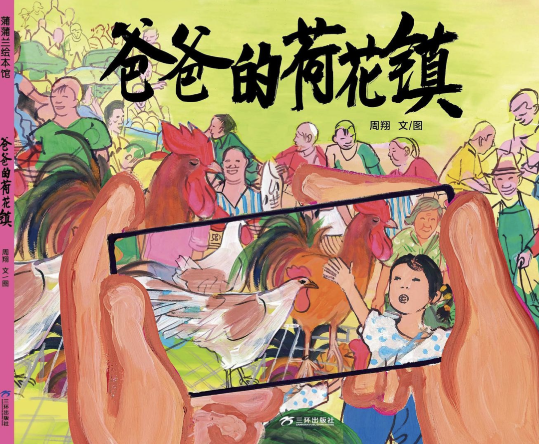 图片