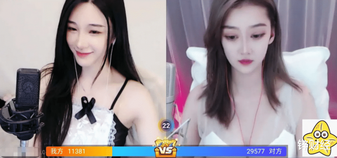 现场直播金融行业大地震！管制连麦PK、中止红包排行榜，榜一小弟成历史