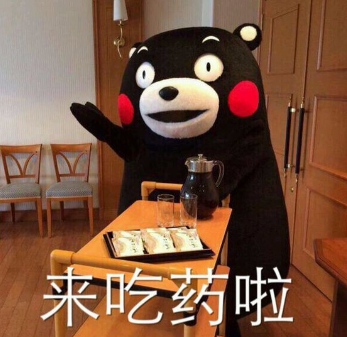 消炎药、抗生素、抗菌药底有啥区别？如何​预防抗微生物药物耐药性？一文读懂