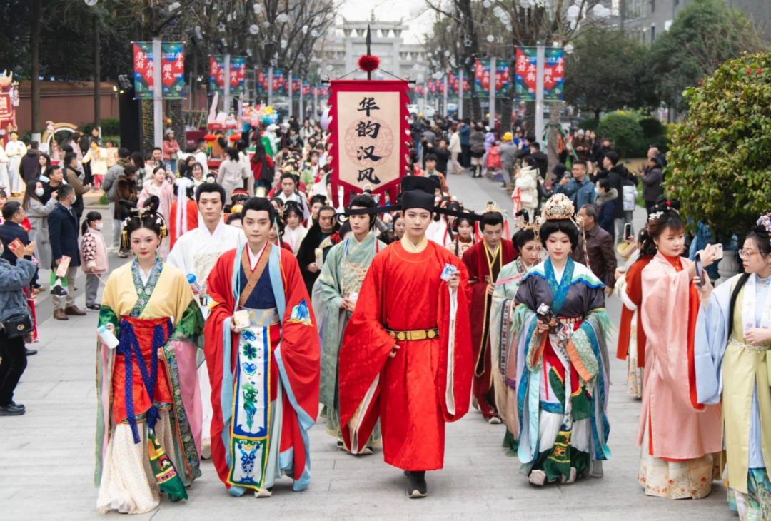 且醉一场就在这场游园会