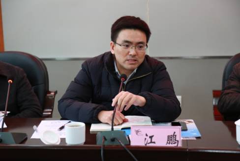 专家高屋建瓴 课题发蒙启滞