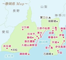 行樂47 除了富士山 這裡到底還有什麼拿得出手的 行樂 微文庫