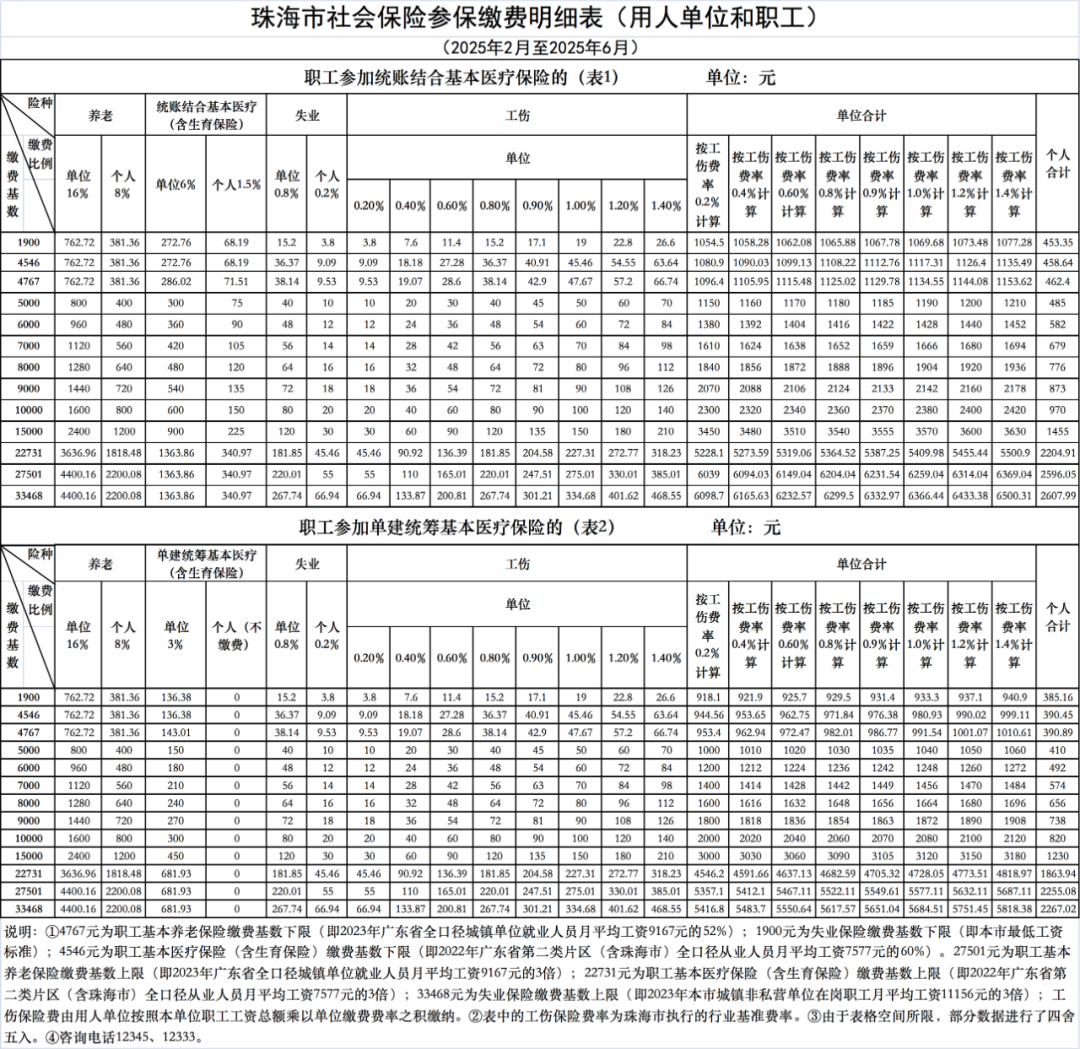WechatIMG13095.jpg