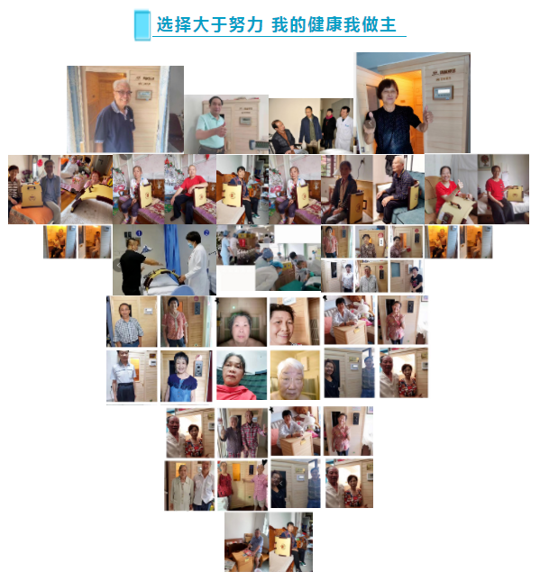 频谱仪能治疗什么百病从寒起  ▏促进血液循环，远离寒气，周林频谱用起来_https://www.jmylbn.com_新闻资讯_第23张