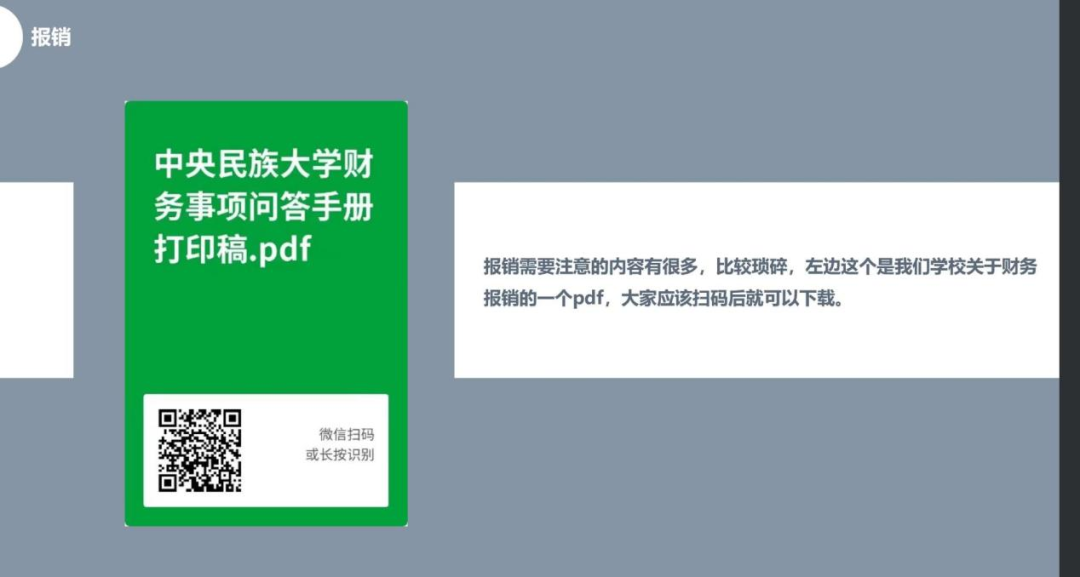 借鉴优质规划经验分享_优秀规划案例_以规划引领高质量发展