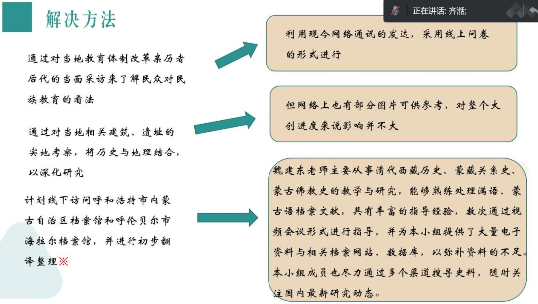 优秀规划案例_借鉴优质规划经验分享_以规划引领高质量发展