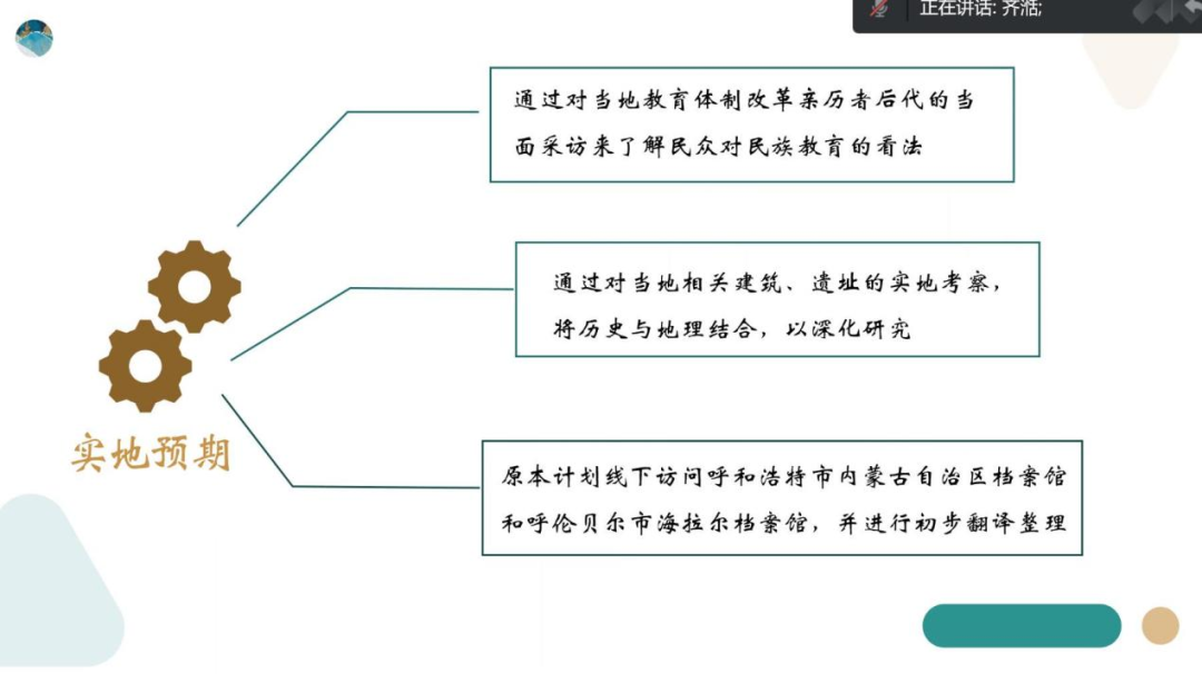 以规划引领高质量发展_借鉴优质规划经验分享_优秀规划案例