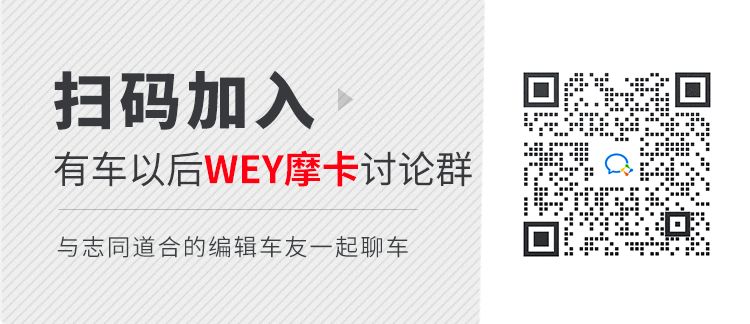 这些 死对头 过招 全部火力全开 10 30万 国产合资都有 真是精彩 柠檬资讯