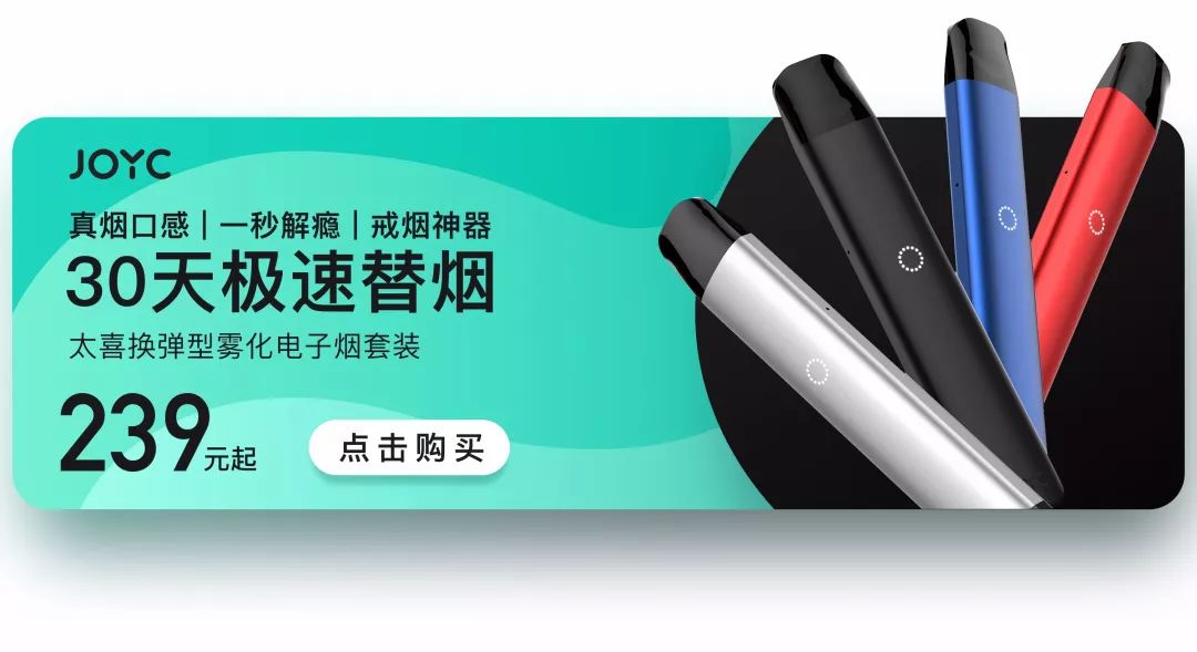 老司機強烈推薦，教你一招解決開車犯困疲憊發煙癮！ 健康 第11張