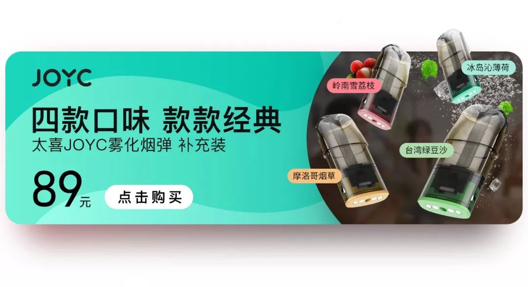 老司機強烈推薦，教你一招解決開車犯困疲憊發煙癮！ 健康 第12張